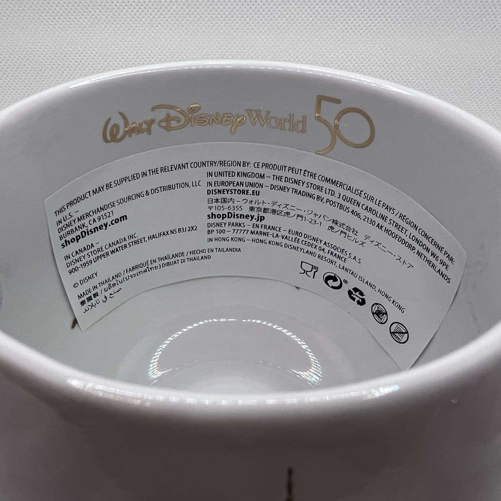 Walt Disney World 50th Anniversary Cinderella Castle White Ceramic Mug NEW - Picture 6 of 7